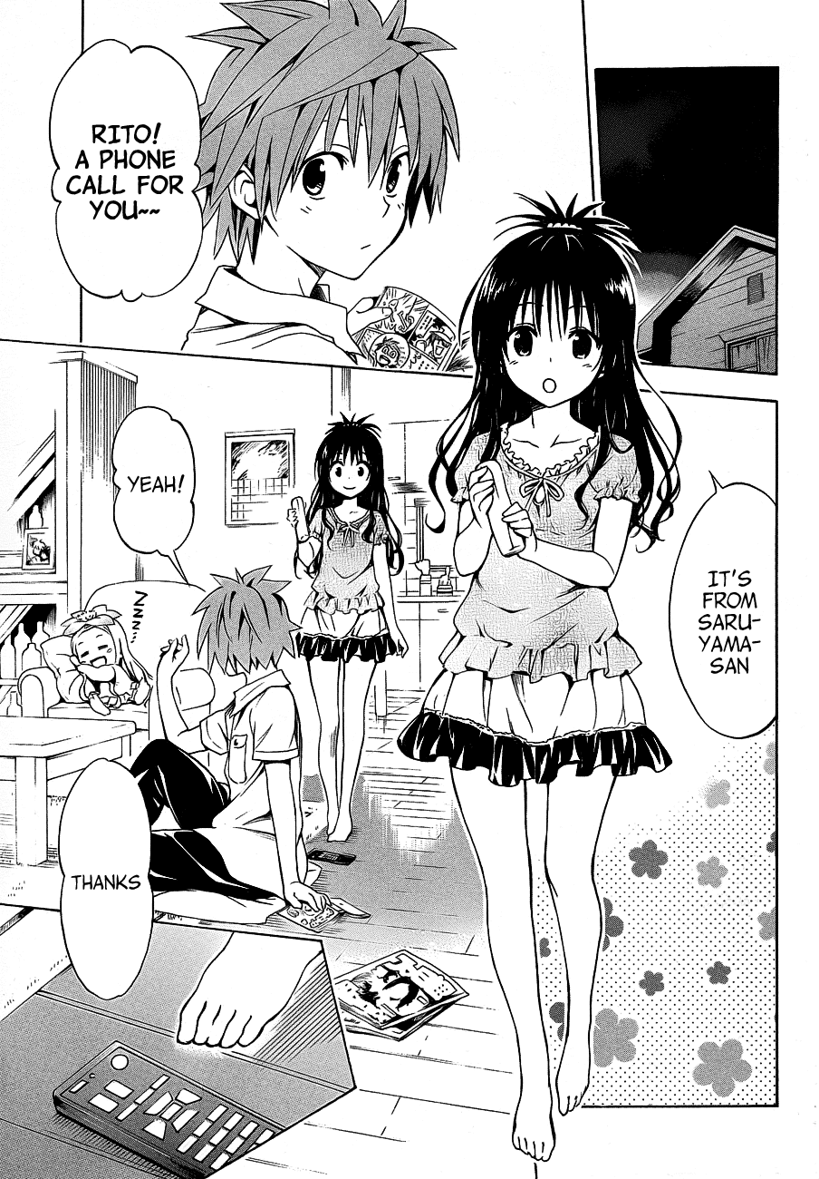 To Love-Ru Darkness Chapter 20.5 page 9 - Chapter 20.5