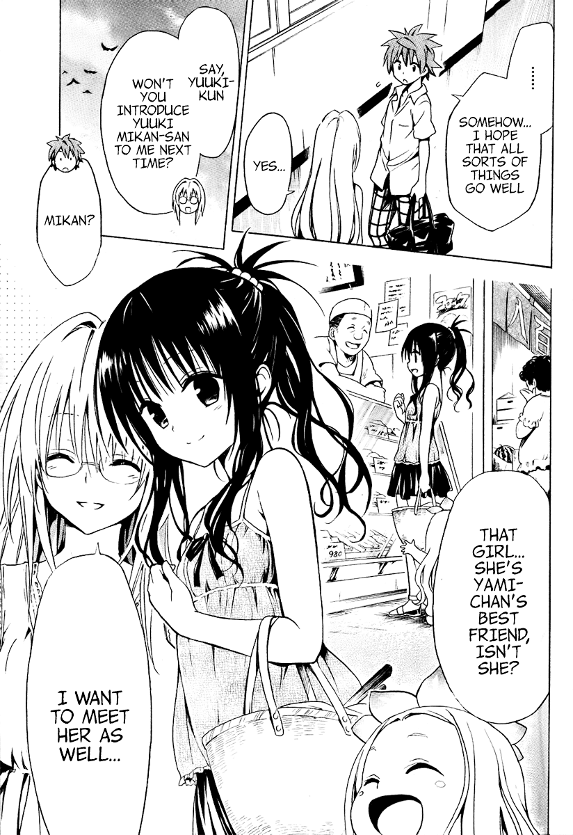 To Love-Ru Darkness Chapter 20 page 12 - Chapter 20