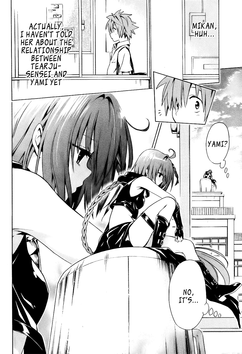 To Love-Ru Darkness Chapter 20 page 13 - Chapter 20