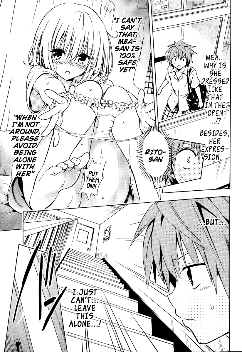 To Love-Ru Darkness Chapter 20 page 14 - Chapter 20
