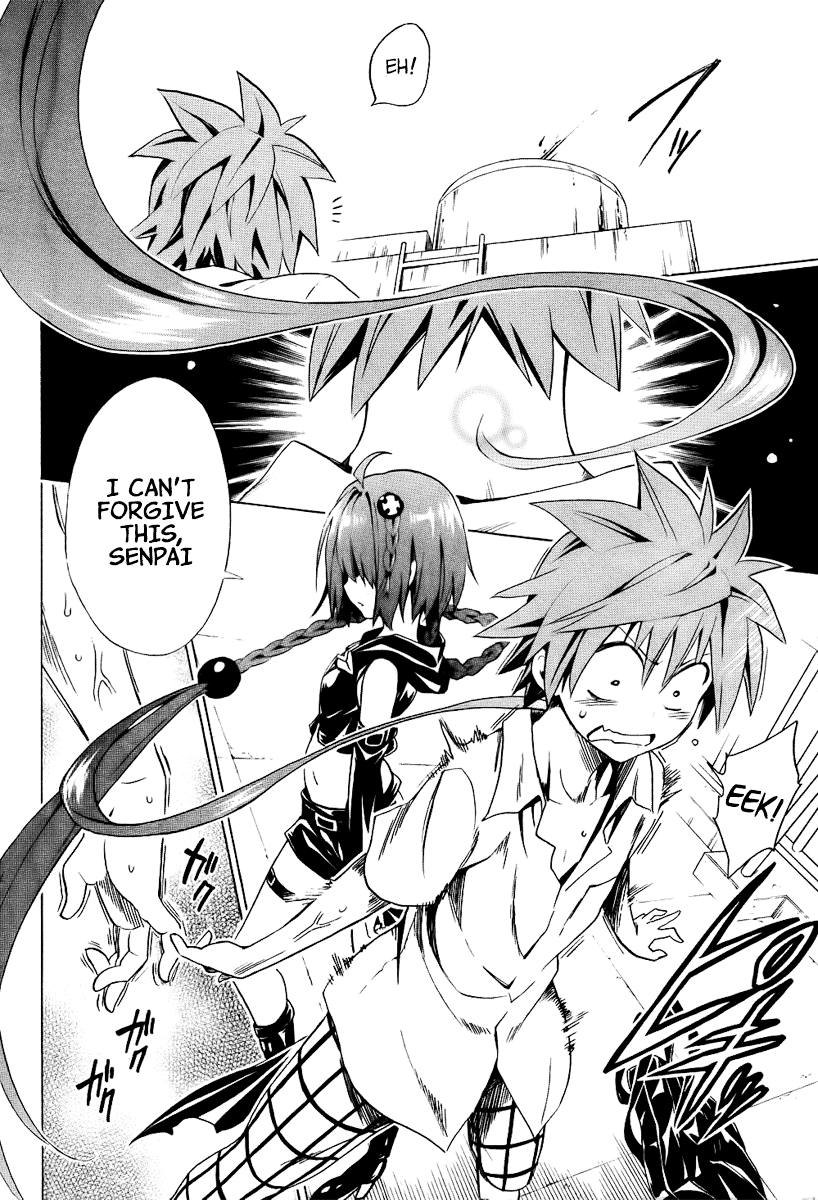 To Love-Ru Darkness Chapter 20 page 17 - Chapter 20