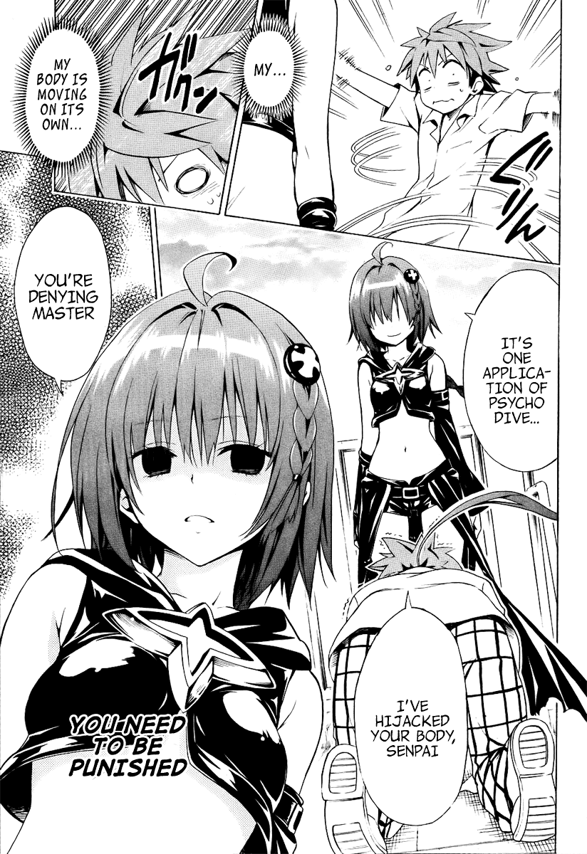 To Love-Ru Darkness Chapter 20 page 18 - Chapter 20