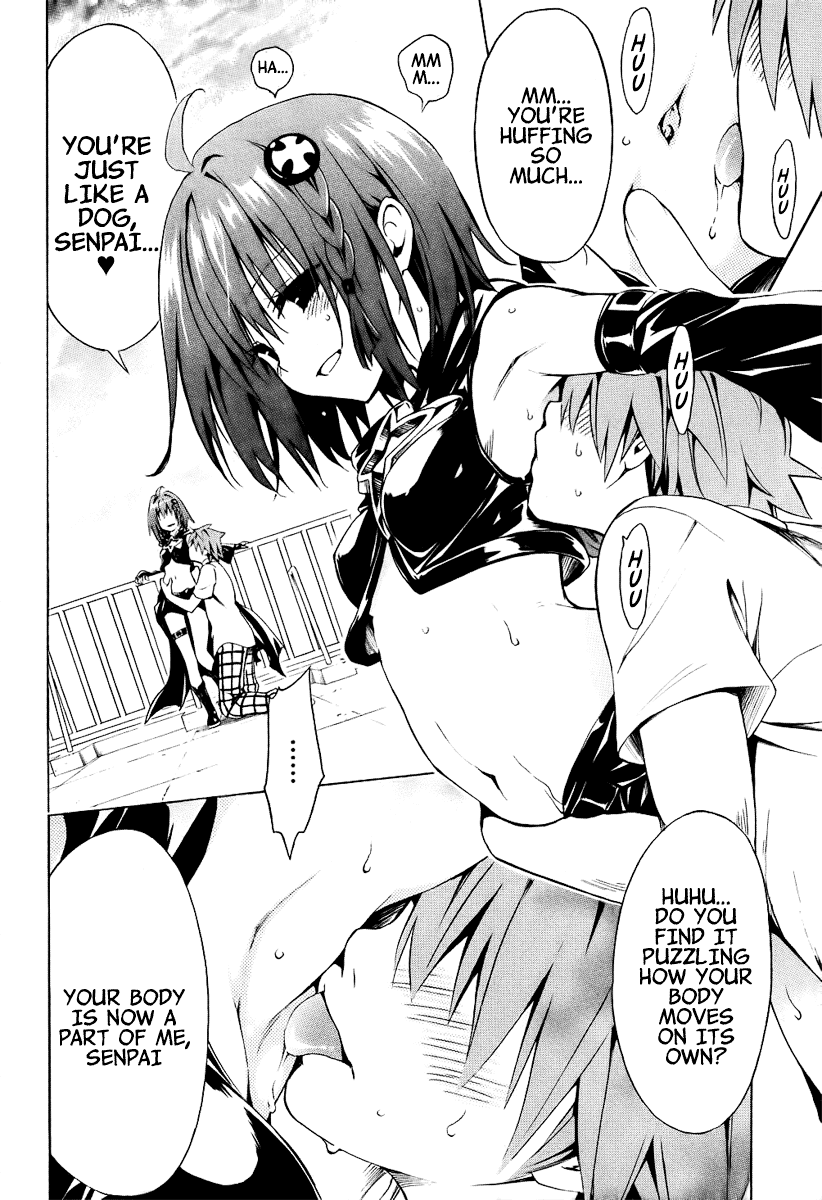 To Love-Ru Darkness Chapter 20 page 21 - Chapter 20