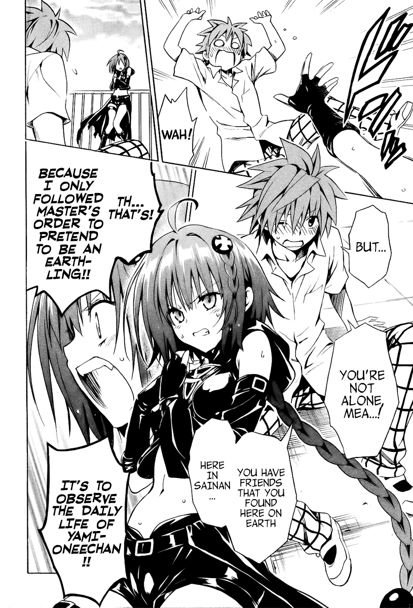To Love-Ru Darkness Chapter 20 page 25 - Chapter 20