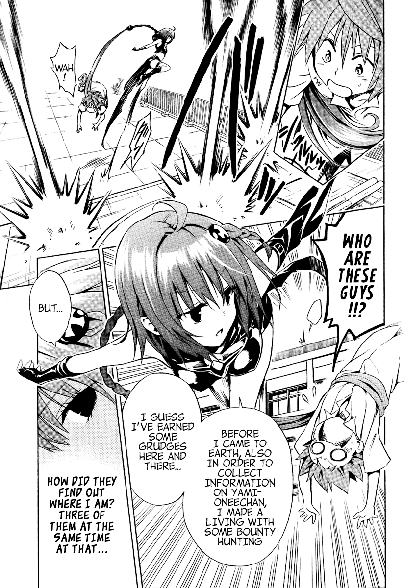 To Love-Ru Darkness Chapter 20 page 30 - Chapter 20