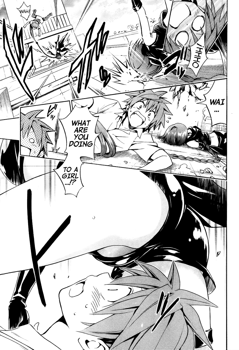 To Love-Ru Darkness Chapter 20 page 32 - Chapter 20
