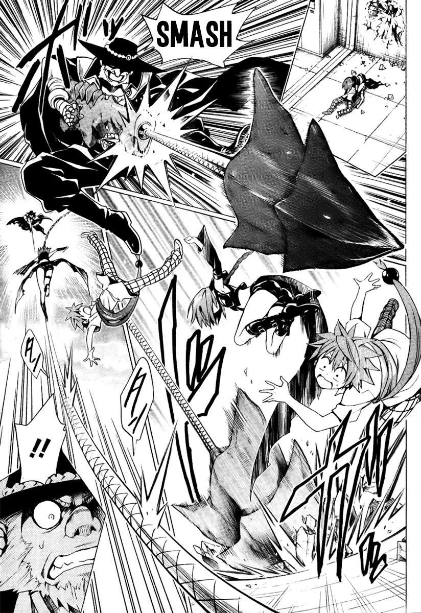 To Love-Ru Darkness Chapter 20 page 34 - Chapter 20