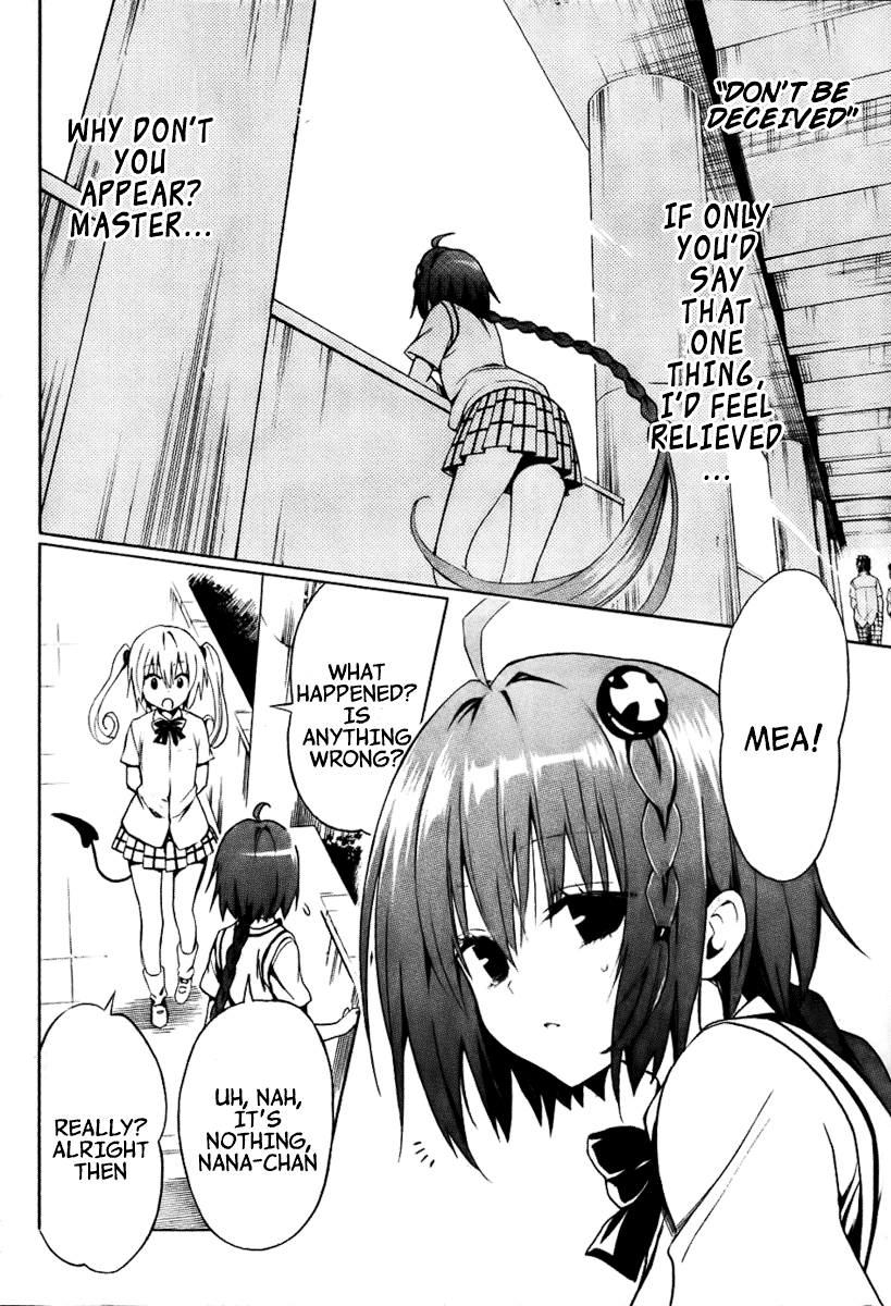To Love-Ru Darkness Chapter 20 page 7 - Chapter 20