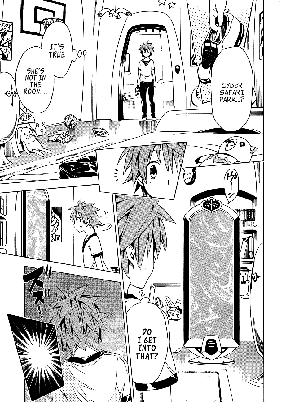 To Love-Ru Darkness Chapter 21 page 21 - Chapter 21