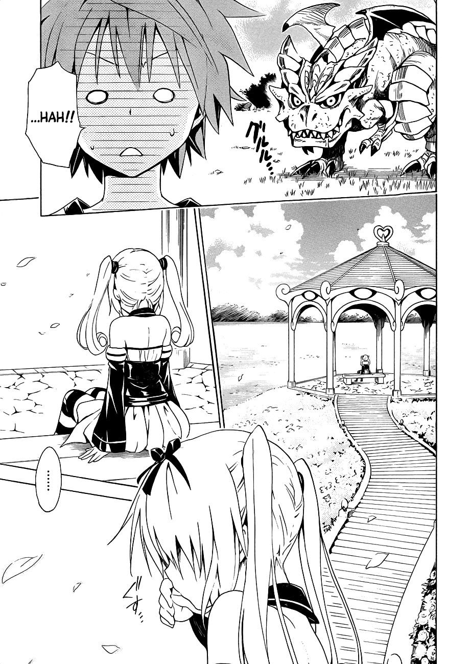 To Love-Ru Darkness Chapter 21 page 23 - Chapter 21