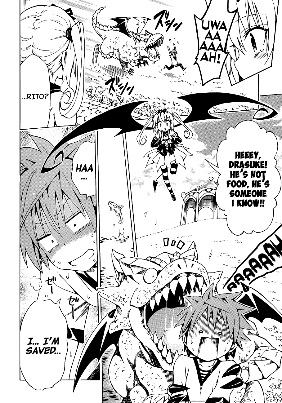 To Love-Ru Darkness Chapter 21 page 24 - Chapter 21