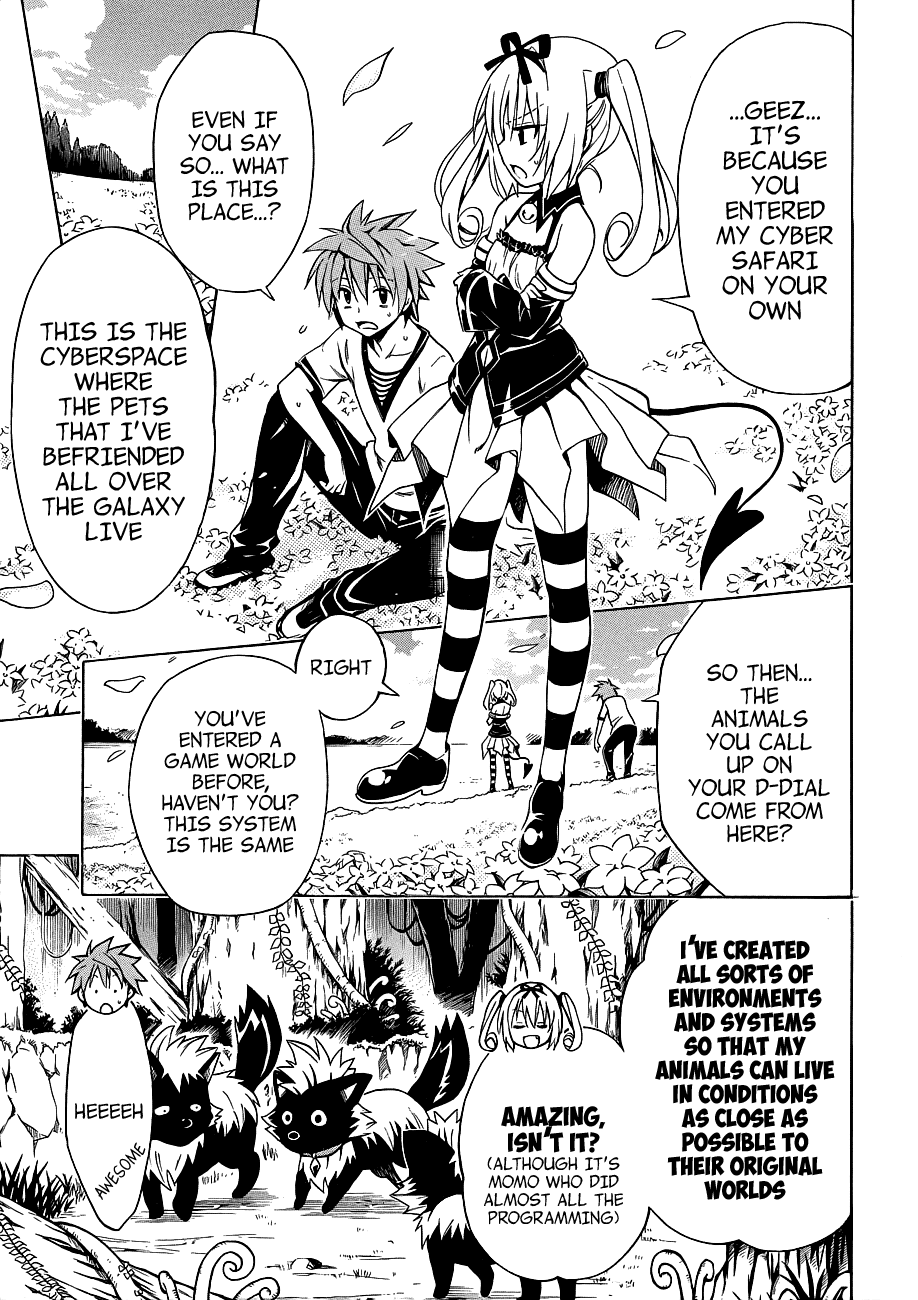 To Love-Ru Darkness Chapter 21 page 25 - Chapter 21