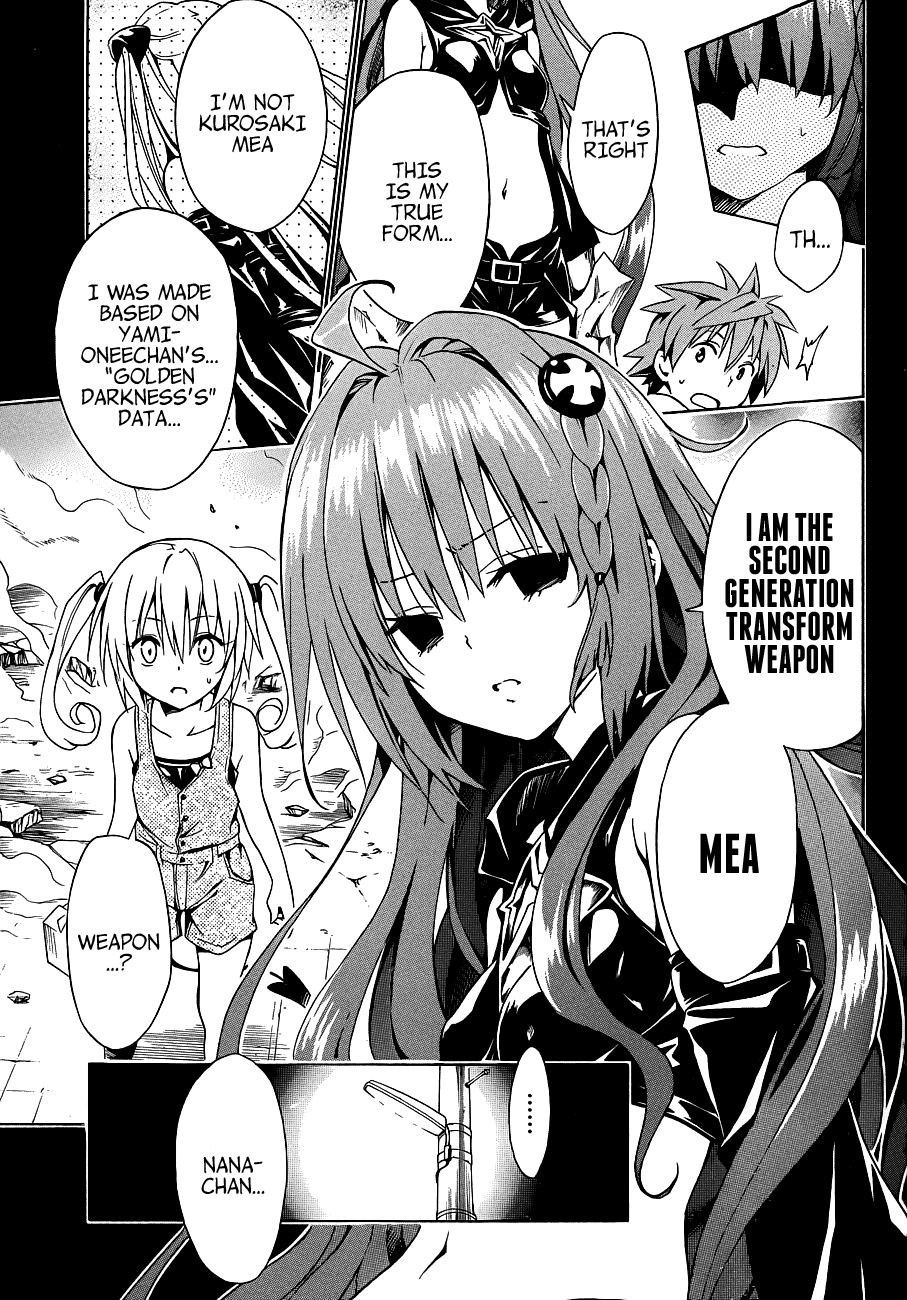 To Love-Ru Darkness Chapter 21 page 9 - Chapter 21