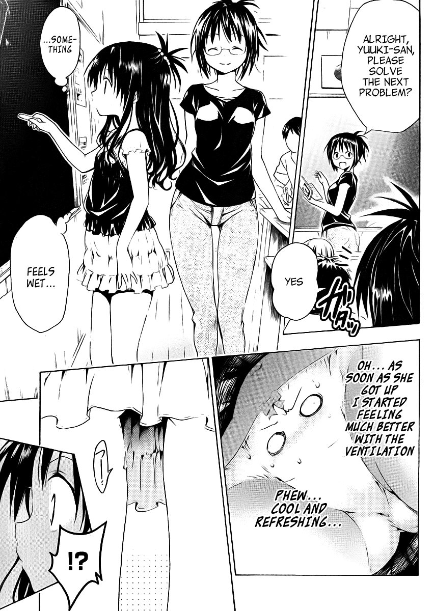 To Love-Ru Darkness Chapter 22.5 page 10 - Chapter 22.5