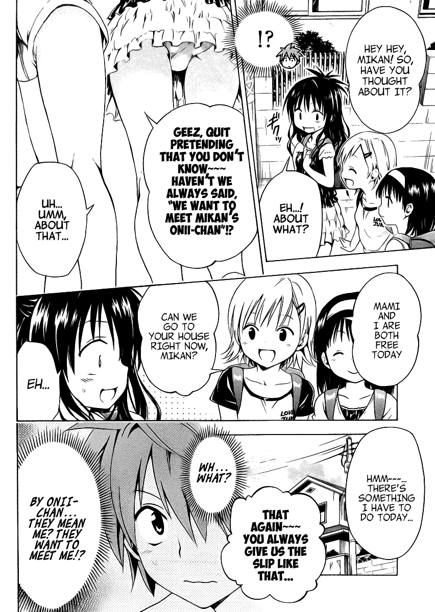 To Love-Ru Darkness Chapter 22.5 page 13 - Chapter 22.5