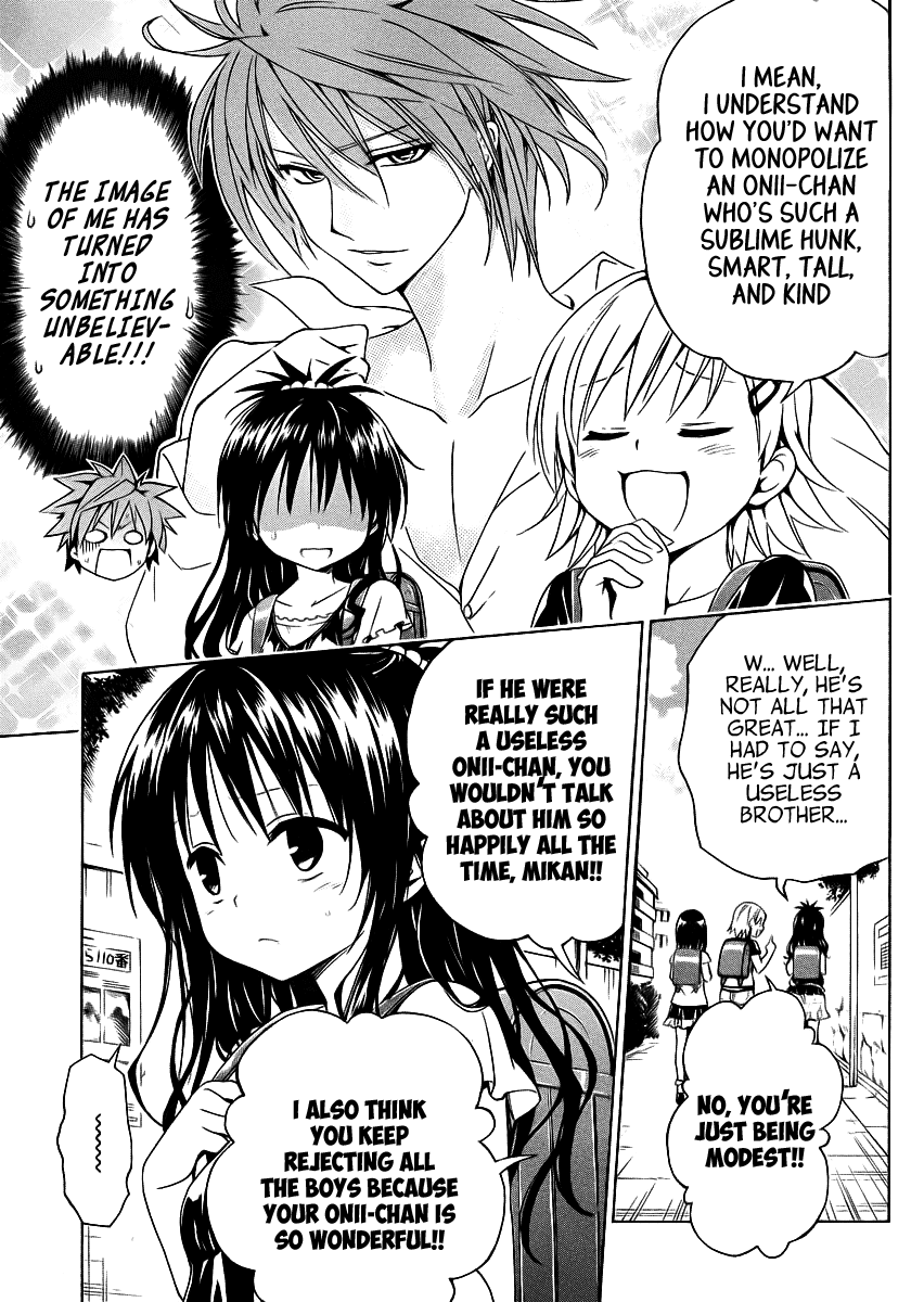 To Love-Ru Darkness Chapter 22.5 page 14 - Chapter 22.5