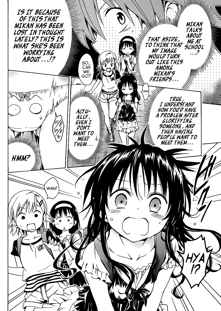 To Love-Ru Darkness Chapter 22.5 page 15 - Chapter 22.5