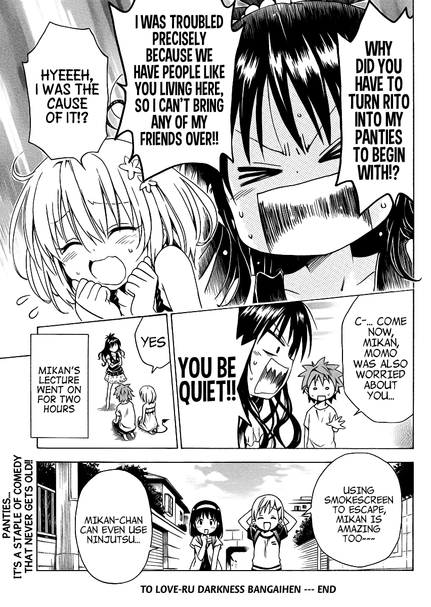 To Love-Ru Darkness Chapter 22.5 page 20 - Chapter 22.5