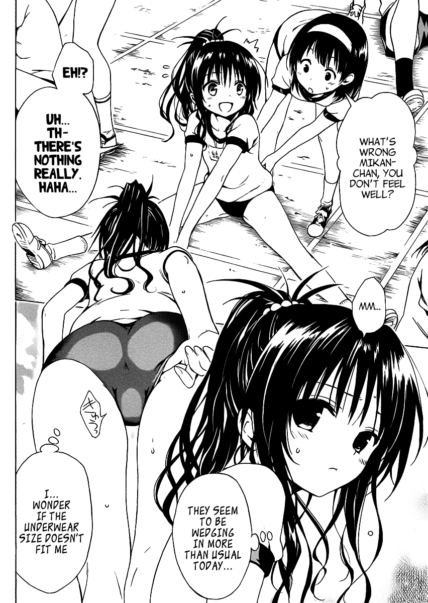 To Love-Ru Darkness Chapter 22.5 page 5 - Chapter 22.5