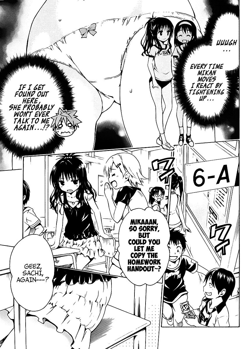 To Love-Ru Darkness Chapter 22.5 page 6 - Chapter 22.5