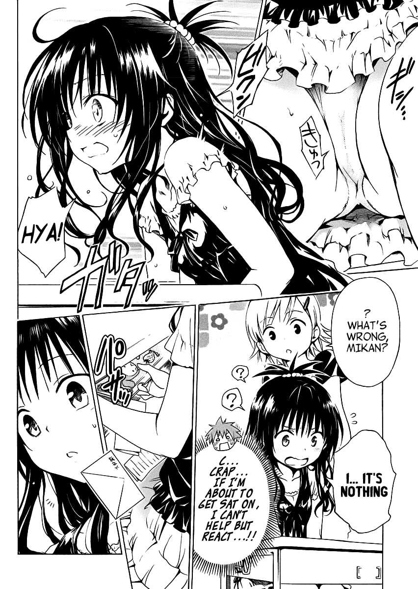 To Love-Ru Darkness Chapter 22.5 page 7 - Chapter 22.5