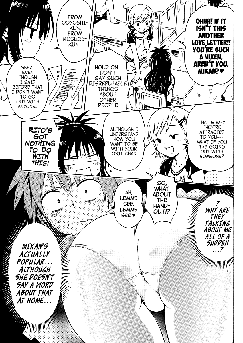 To Love-Ru Darkness Chapter 22.5 page 8 - Chapter 22.5