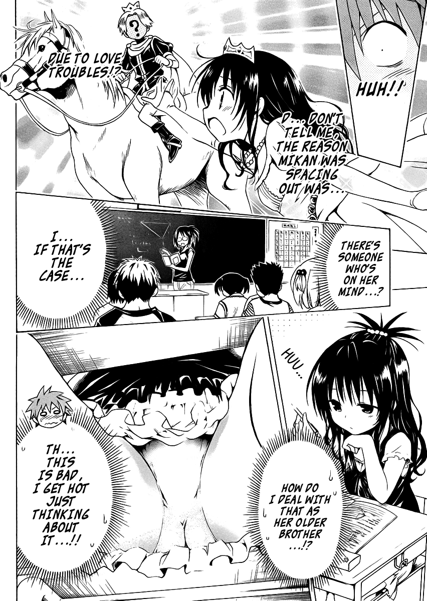To Love-Ru Darkness Chapter 22.5 page 9 - Chapter 22.5