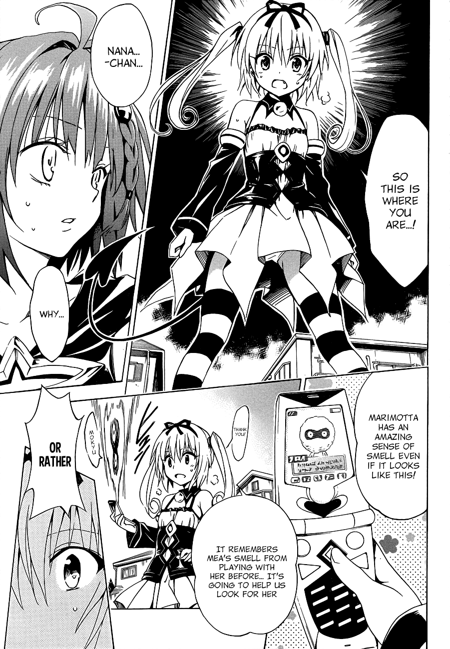 To Love-Ru Darkness Chapter 22 page 11 - Chapter 22