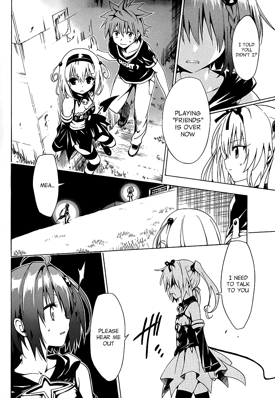 To Love-Ru Darkness Chapter 22 page 12 - Chapter 22