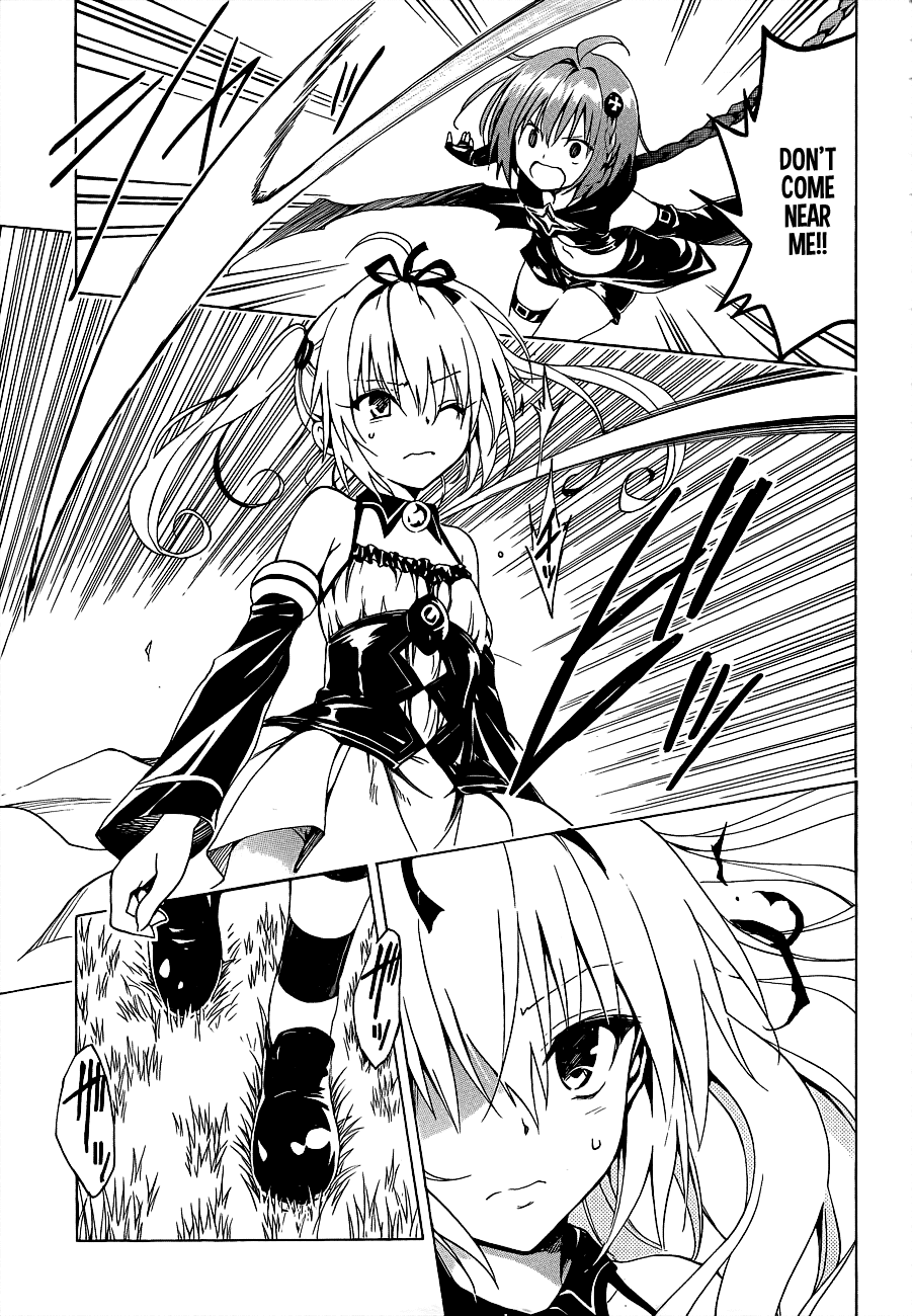 To Love-Ru Darkness Chapter 22 page 13 - Chapter 22