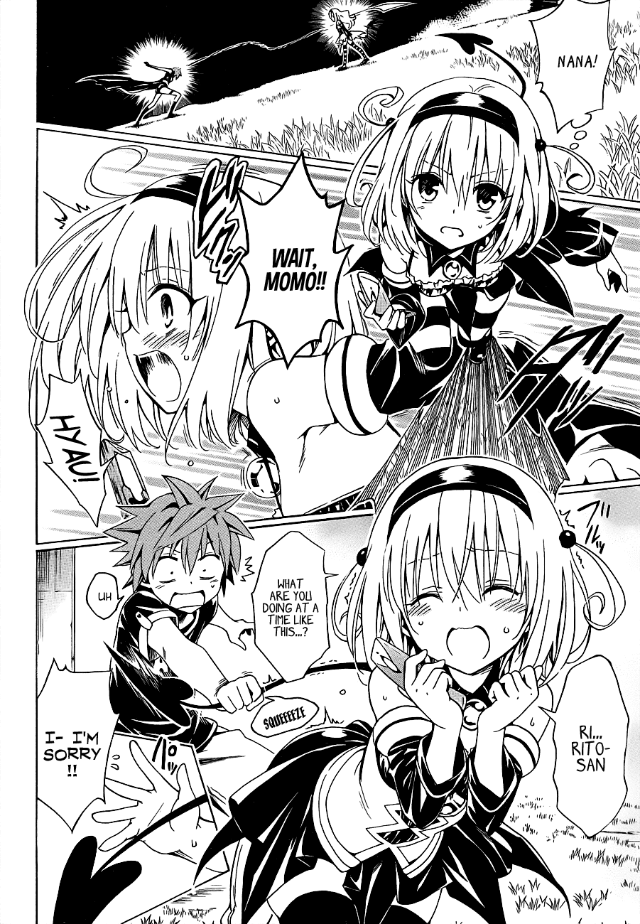 To Love-Ru Darkness Chapter 22 page 14 - Chapter 22