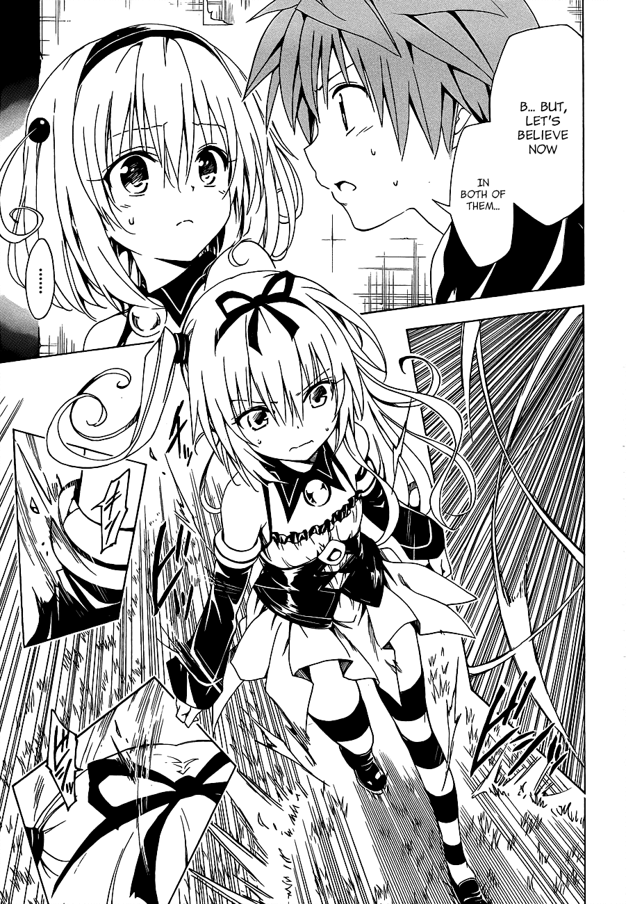 To Love-Ru Darkness Chapter 22 page 15 - Chapter 22