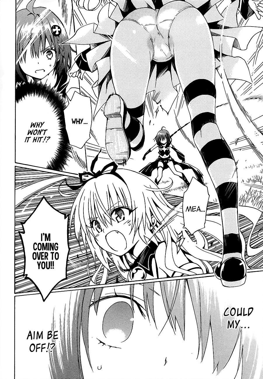 To Love-Ru Darkness Chapter 22 page 16 - Chapter 22