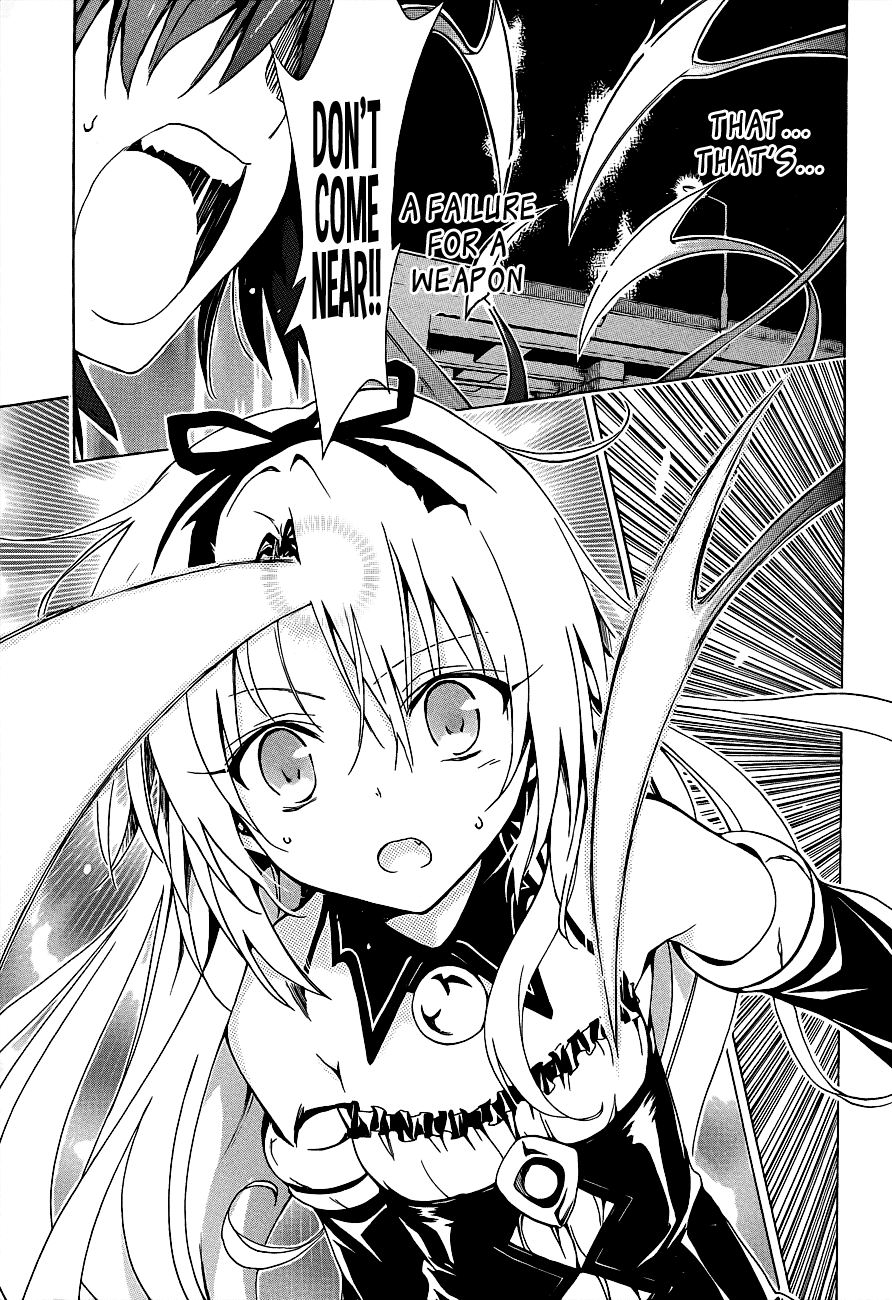 To Love-Ru Darkness Chapter 22 page 17 - Chapter 22