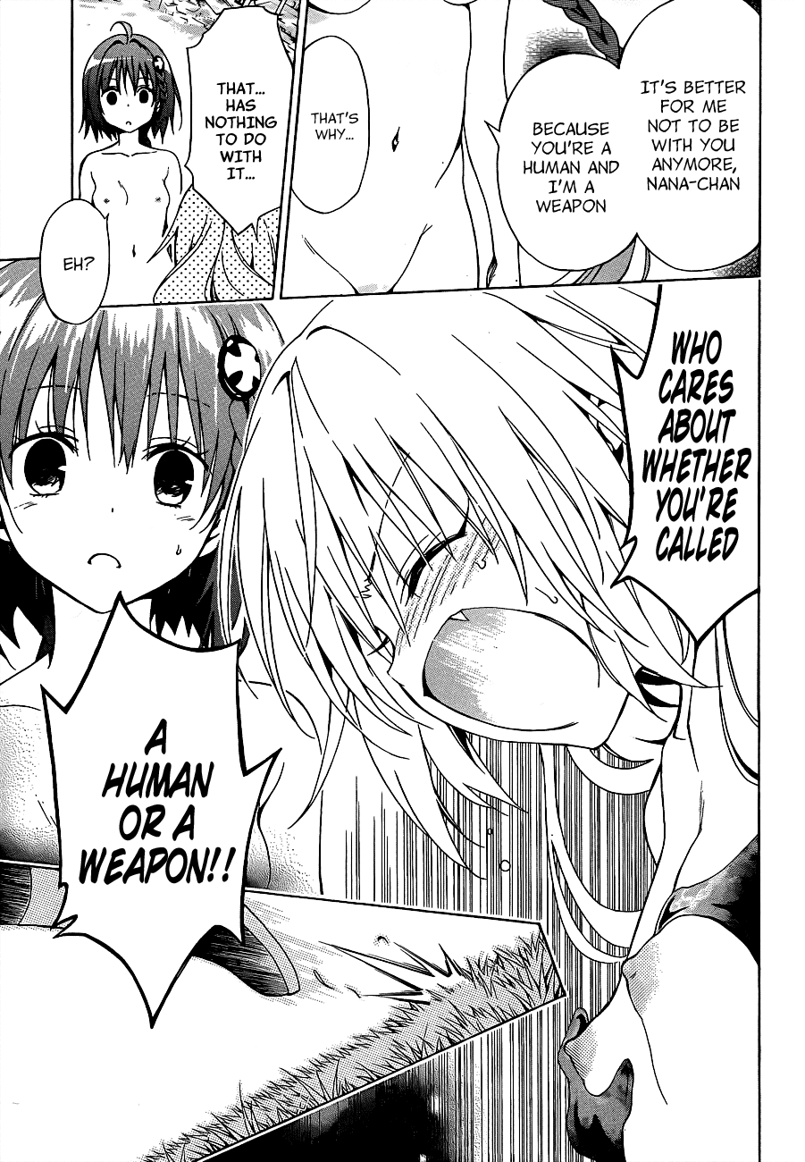 To Love-Ru Darkness Chapter 22 page 23 - Chapter 22
