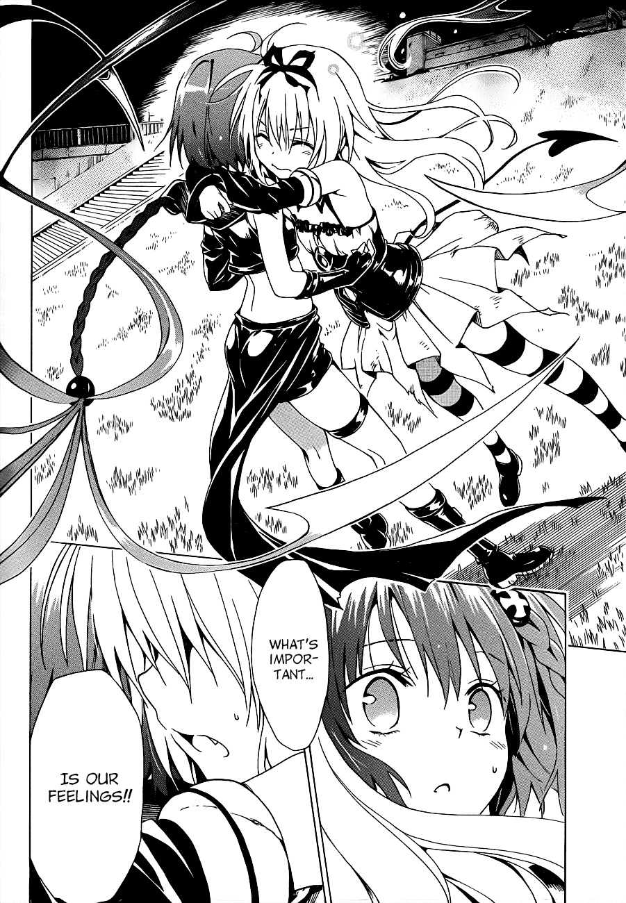 To Love-Ru Darkness Chapter 22 page 24 - Chapter 22