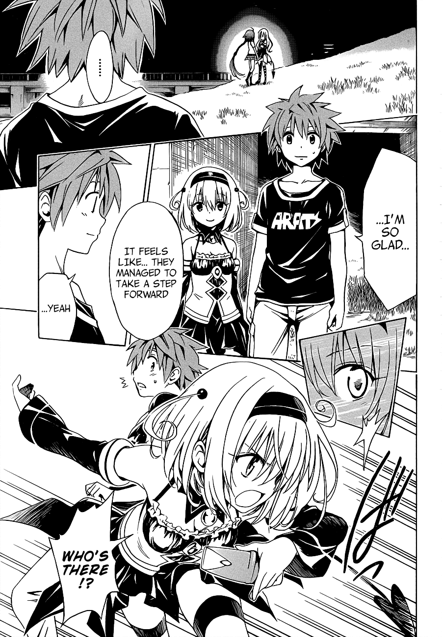 To Love-Ru Darkness Chapter 22 page 29 - Chapter 22