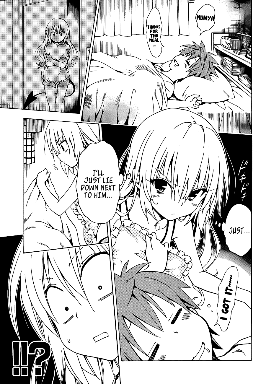To Love-Ru Darkness Chapter 22 page 37 - Chapter 22