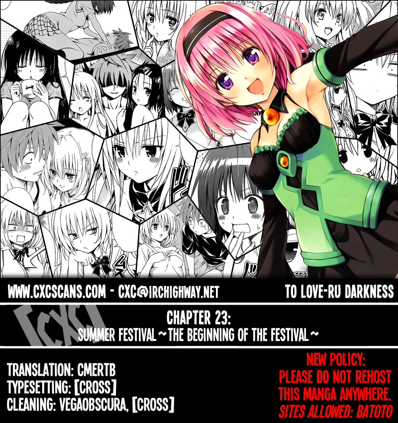 To Love-Ru Darkness Chapter 23 page 1 - Chapter 23