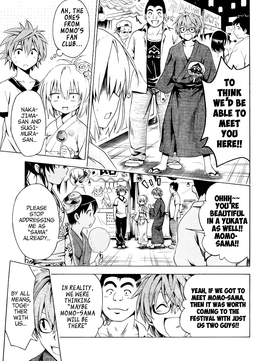 To Love-Ru Darkness Chapter 23 page 10 - Chapter 23