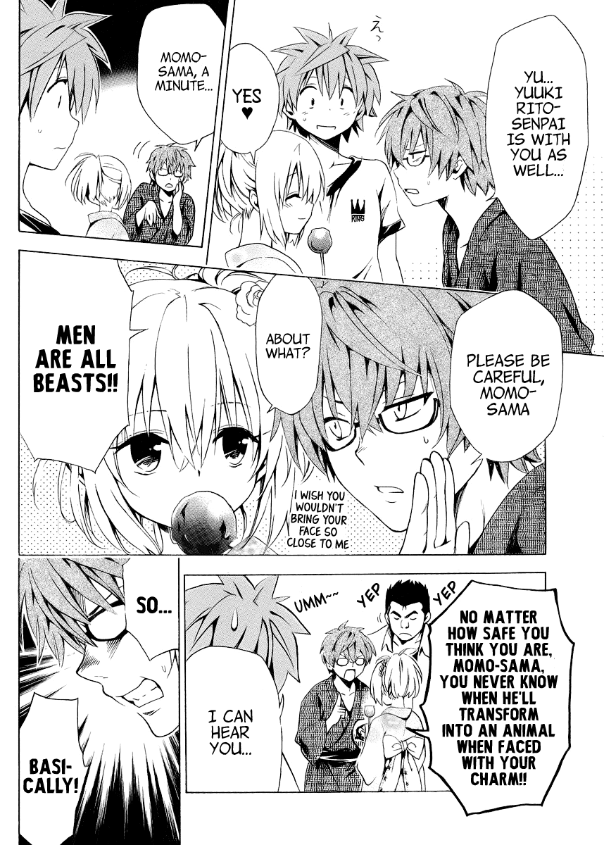 To Love-Ru Darkness Chapter 23 page 11 - Chapter 23