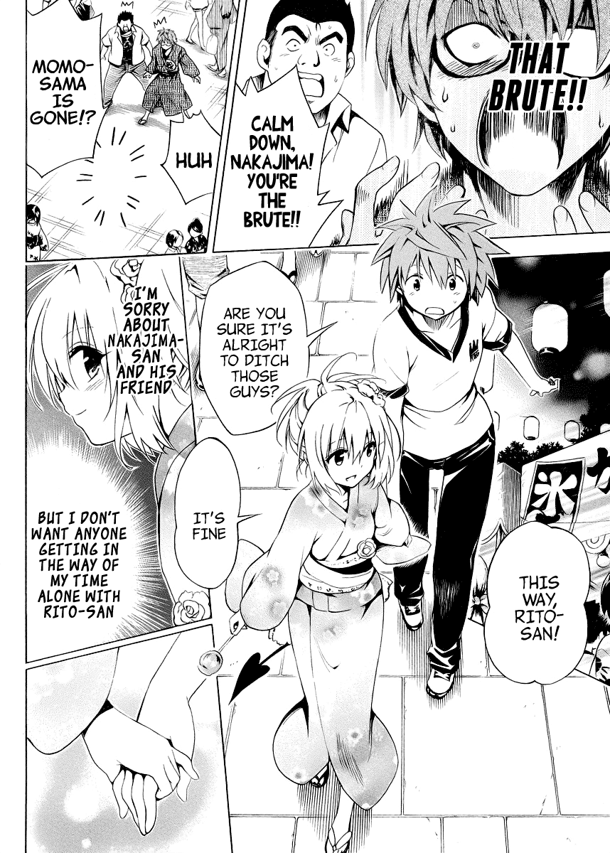To Love-Ru Darkness Chapter 23 page 15 - Chapter 23