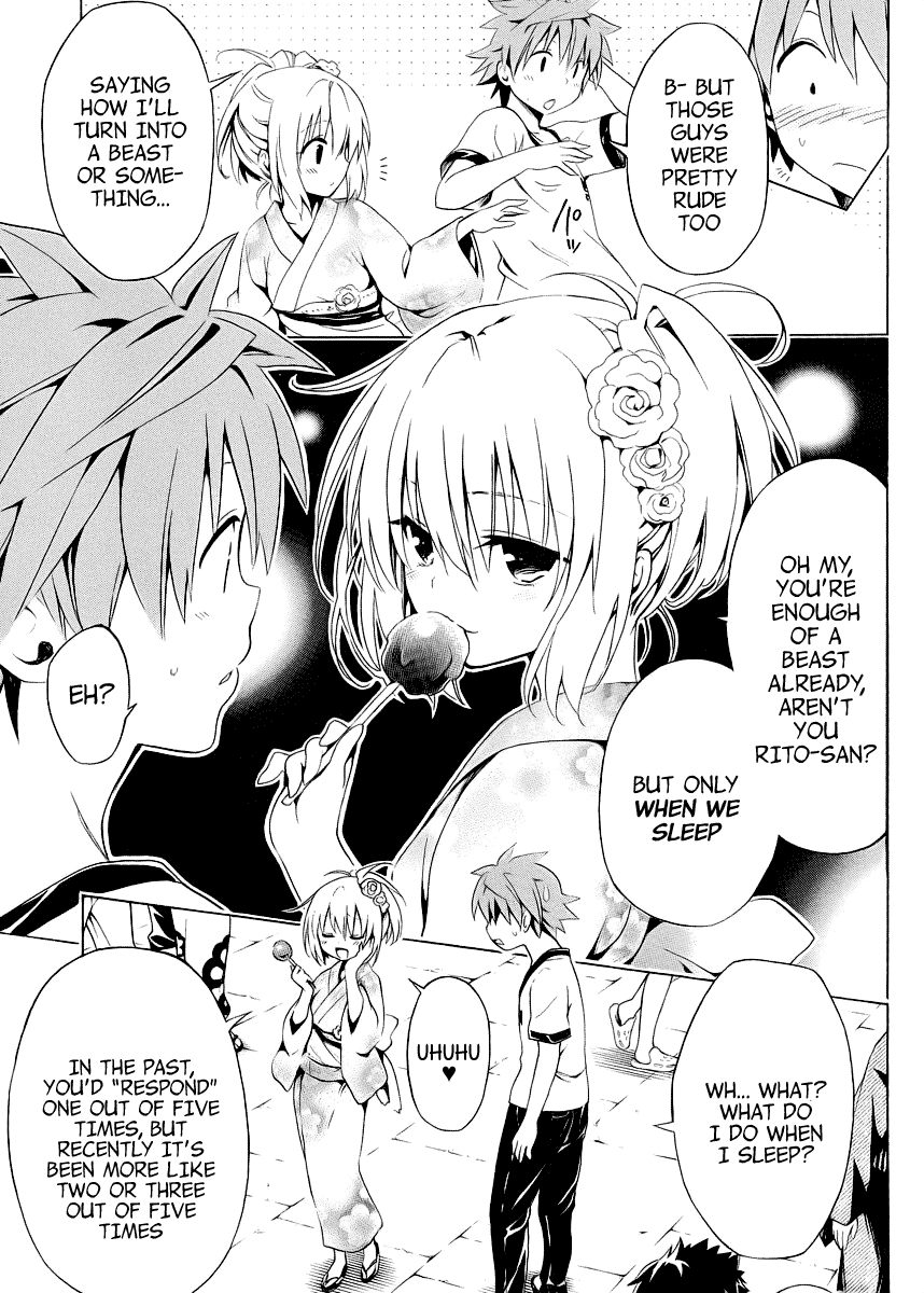 To Love-Ru Darkness Chapter 23 page 16 - Chapter 23