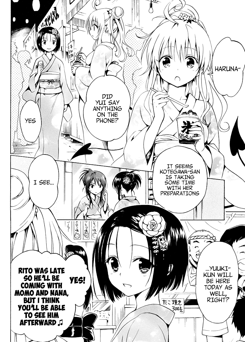 To Love-Ru Darkness Chapter 23 page 19 - Chapter 23