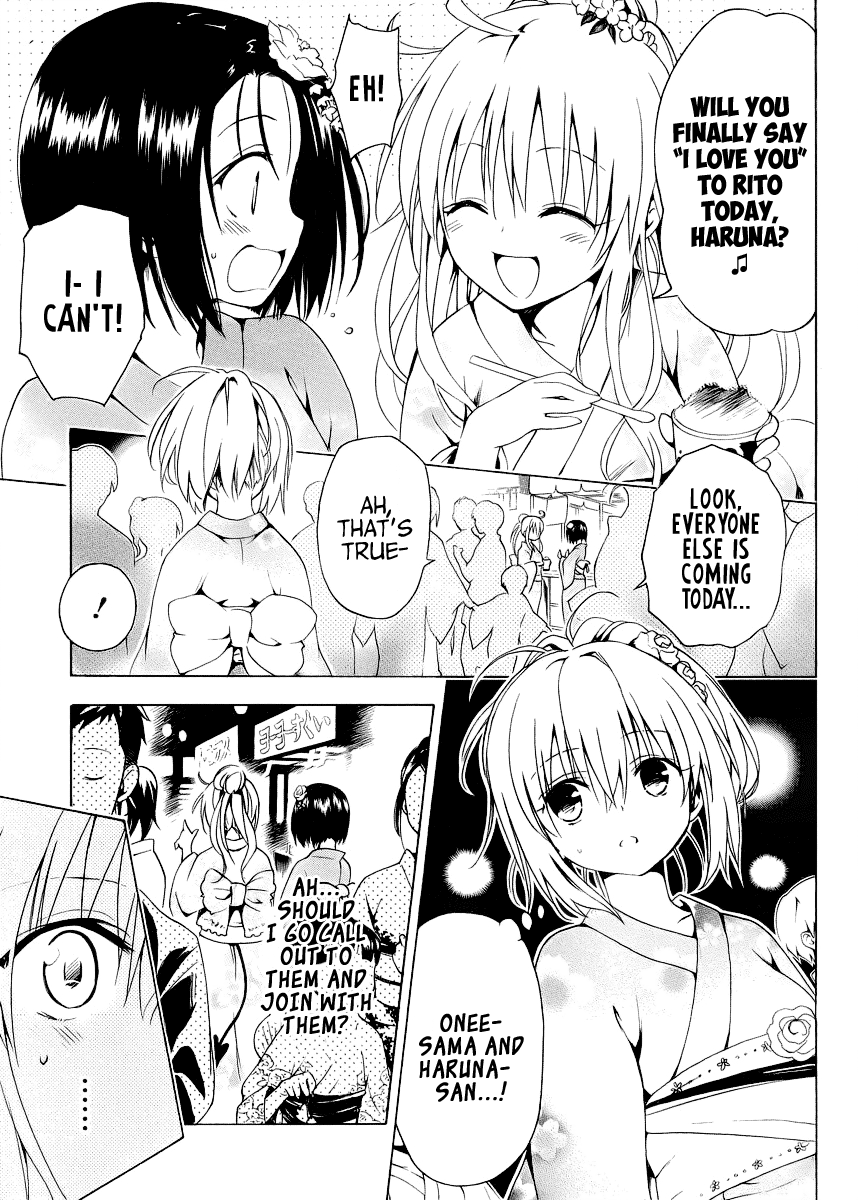 To Love-Ru Darkness Chapter 23 page 20 - Chapter 23