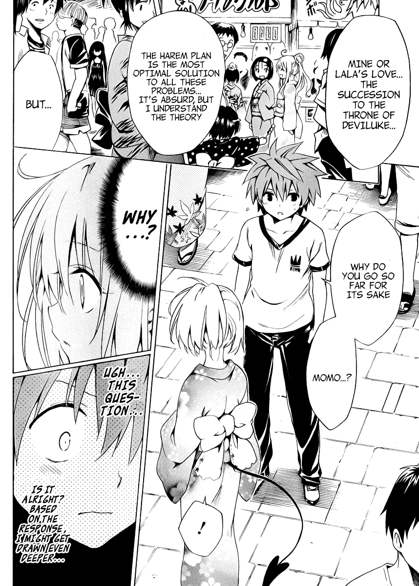 To Love-Ru Darkness Chapter 23 page 25 - Chapter 23