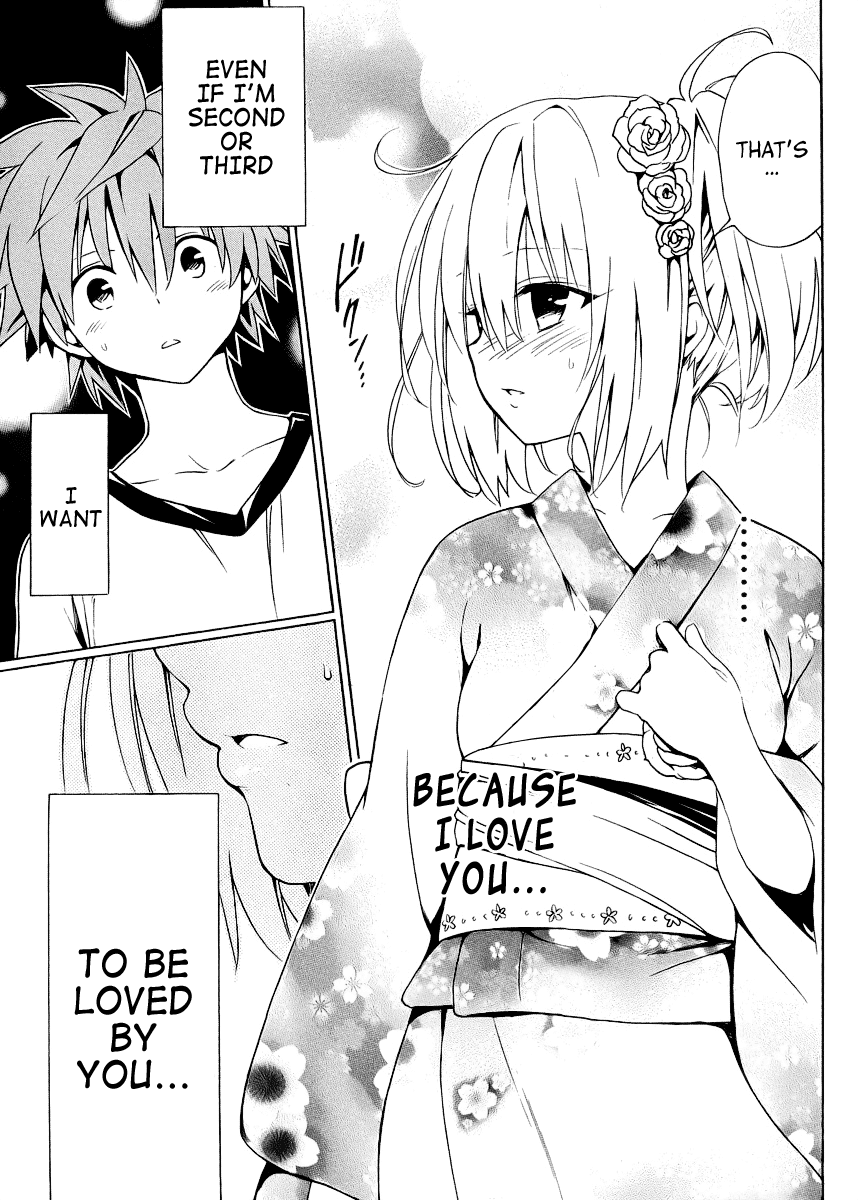 To Love-Ru Darkness Chapter 23 page 26 - Chapter 23