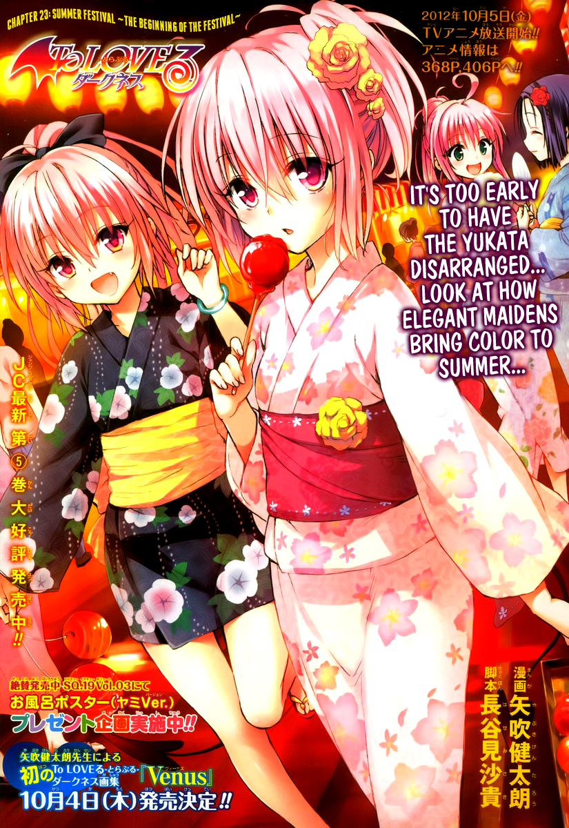 To Love-Ru Darkness Chapter 23 page 3 - Chapter 23
