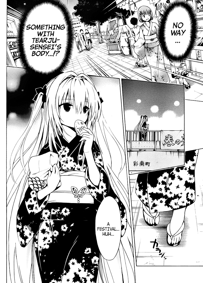 To Love-Ru Darkness Chapter 23 page 31 - Chapter 23
