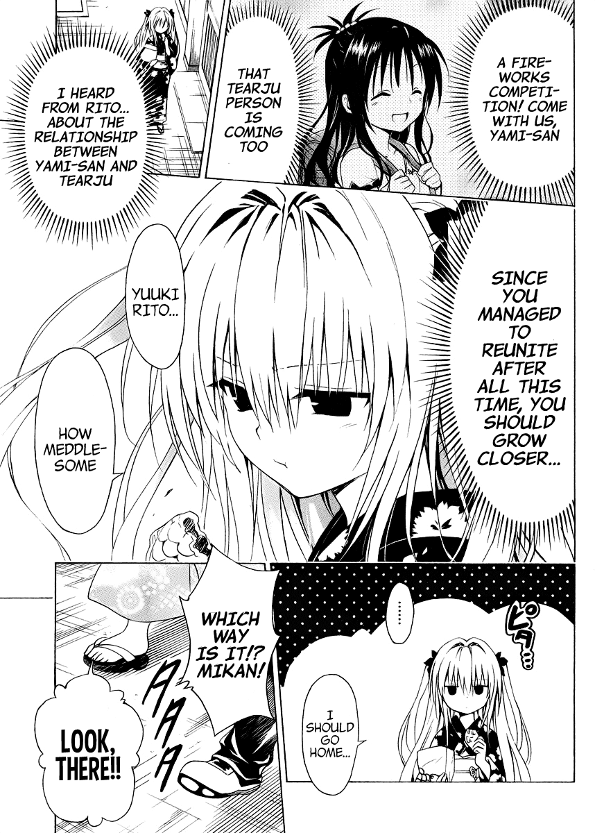 To Love-Ru Darkness Chapter 23 page 32 - Chapter 23